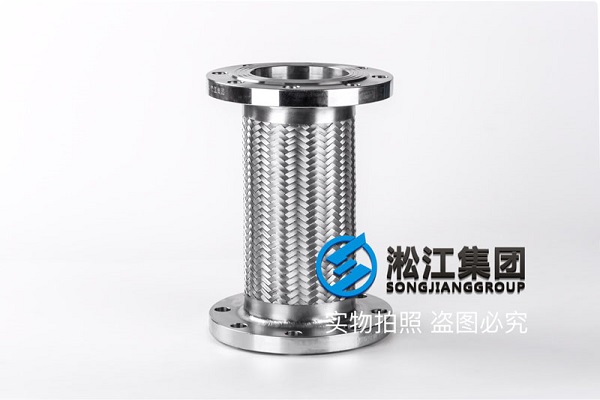 不锈钢金属软管