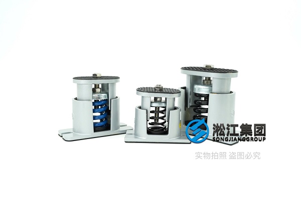 SHA型低频可调弹簧减振器