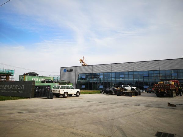 8 冲床空气减震器厂家.jpg