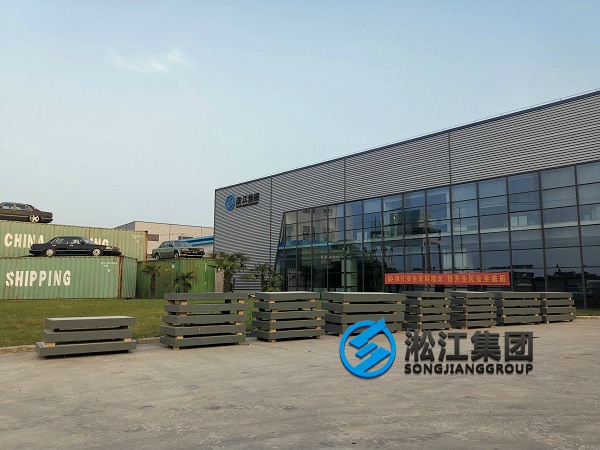 7 水泵惯性基座-6.jpg