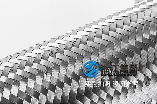 4 不锈钢金属软管.jpg
