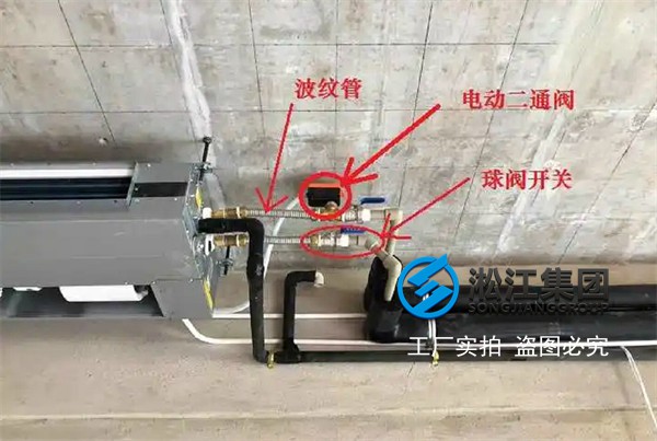 34 空调软管.jpg